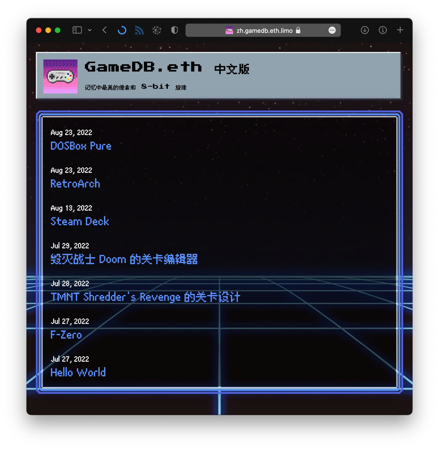 demo-zh.gamedb.eth